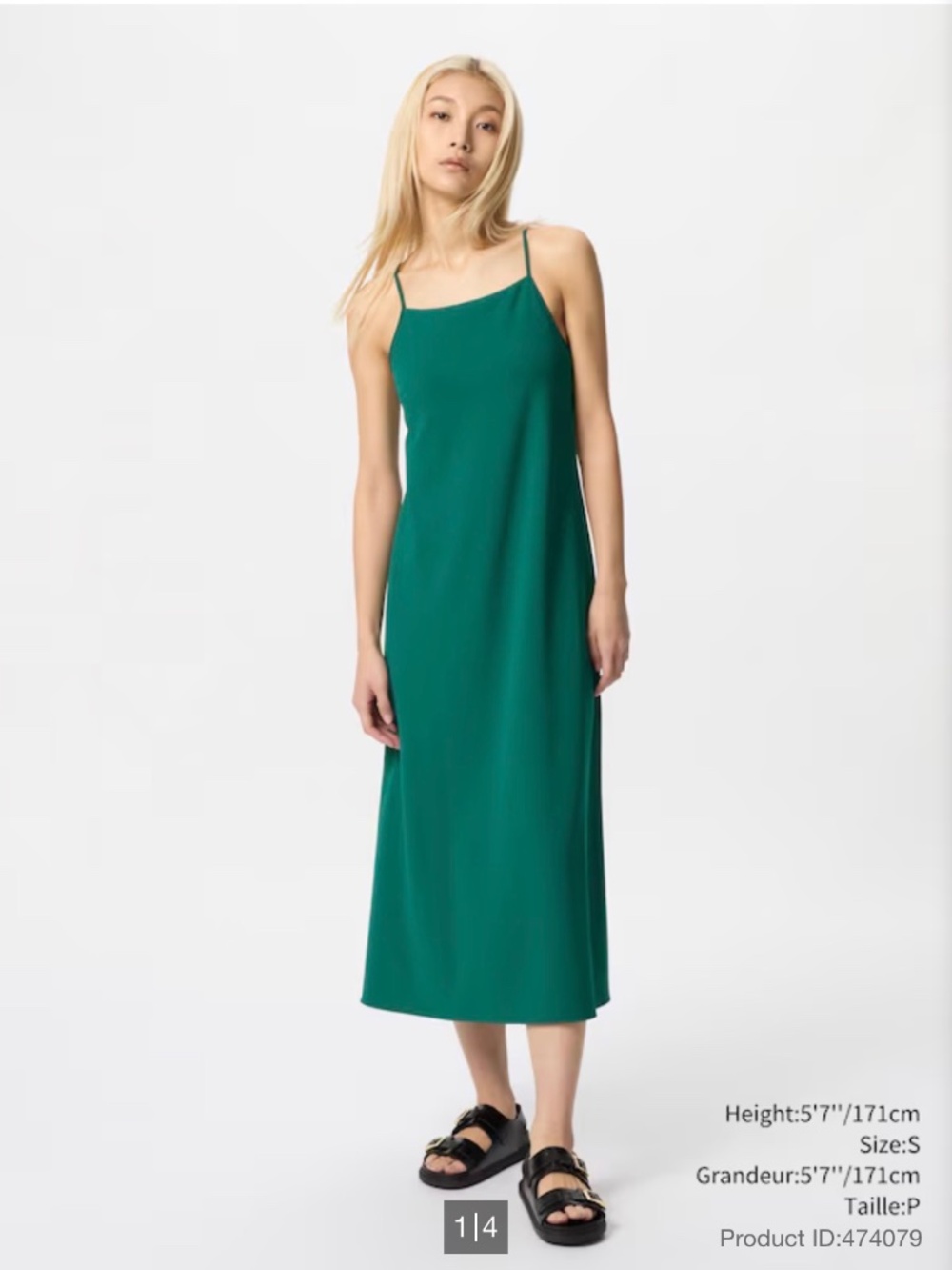 Uniqlo crepe jersey bra camisole dress